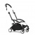 Stokke YOYO³ Chassi Vit Stokke YOYO³ Chassi Vit