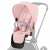 Cybex Priam Sittdelsklädsel 2023 Peach Pink Cybex Priam Sittdelsklädsel 2023 Peach Pink
