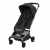 Maxi-Cosi Fame Cabin Onyx Black Maxi-Cosi Fame Cabin Onyx Black