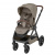 Maxi-Cosi Oxford Sittvagn Twillic Truffle Maxi-Cosi Oxford Sittvagn Twillic Truffle
