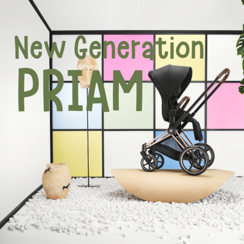 Skillnaden mellan gamla och nya Cybex Priam