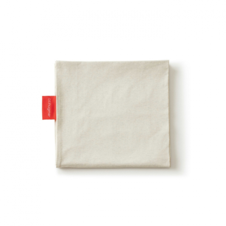 Bbhugme Överdrag Gravid/Amningskudde Soft White