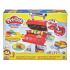 Play-Doh Kitchen Creations Grill 'n Stamp BBQ Playset i gruppen Kampanjer / Outlet / Outlet Leksaker / Outlet Leksaker 2-3 år hos Bonti (2022113)