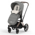 Cybex Platinum Åkpåse Mirage Grey i gruppen Barnvagnar / Varumärken / Cybex / Cybex tillbehör hos Bonti (523000716)