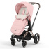 Cybex Platinum Åkpåse Peach Pink i gruppen Barnvagnar / Varumärken / Cybex / Cybex tillbehör hos Bonti (523000720)