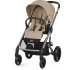 Cybex Balios S Lux 2025 Almond Beige i gruppen Barnvagnar / Varumärken / Cybex / Cybex Balios S hos Bonti (524001211)