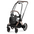 Cybex e-Priam Chassi Rosegold i gruppen Barnvagnar / Varumärken / Cybex / Cybex E-Priam hos Bonti (CYBE521002373)