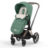 Cybex Platinum Åkpåse Leaf Green i gruppen Barnvagnar / Varumärken / Cybex / Cybex tillbehör hos Bonti (CYBE523000722)