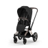 Cybex Priam Duovagn Rosegold/Sepia Black i gruppen Barnvagnar / Varumärken / Cybex / Cybex Priam hos Bonti (CYBE526000001)