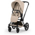 Cybex Priam Duovagn Matt Black/Cozy Beige i gruppen Barnvagnar / Varumärken / Cybex / Cybex Priam hos Bonti (CYBE526000021)