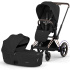 Cybex E-Priam Duovagn Rosegold/Sepia Black i gruppen Barnvagnar / Varumärken / Cybex / Cybex E-Priam hos Bonti (CYBE526000041)