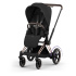 Cybex E-Priam Duovagn Rosegold/Sepia Black i gruppen Barnvagnar / Varumärken / Cybex / Cybex E-Priam hos Bonti (CYBE526000041)