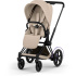 Cybex E-Priam Duovagn Matt Black/Cozy Beige i gruppen Barnvagnar / Varumärken / Cybex / Cybex E-Priam hos Bonti (CYBE526000065)