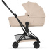 Cybex Coya Duovagn Matt Black/Cozy Beige i gruppen Barnvagnar / Varumärken / Cybex / Cybex Coya hos Bonti (CYBE526000189)