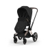 Cybex Platinum Åkpåse Sepia Black  i gruppen Barnvagnar / Varumärken / Cybex / Cybex tillbehör hos Bonti (CYBE526000509)