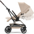 Cybex Eezy S Twist +2 sittvagn Almond Beige i gruppen Barnvagnar / Varumärken / Cybex / Cybex Eezy S hos Bonti (CYBE526000847)