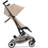 Cybex Libelle 2026 Resevagn Almond Beige i gruppen Barnvagnar / Varumärken / Cybex / Cybex Libelle hos Bonti (CYBE526000935)