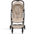 Cybex Orfeo 2026 Resevagn Almond Beige i gruppen Barnvagnar / Varumärken / Cybex hos Bonti (CYBE526001031)