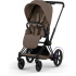 Cybex E-Priam Duovagn Matt Black/Coconut Brown i gruppen Barnvagnar / Varumärken / Cybex / Cybex E-Priam hos Bonti (CYBE526001491)