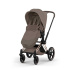 Cybex Platinum Åkpåse Coconut Brown i gruppen Barnvagnar / Varumärken / Cybex / Cybex tillbehör hos Bonti (CYBE526001656)