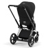 Cybex e-Priam Sittvagn 2022 i gruppen Barnvagnar / Varumärken / Cybex / Cybex E-Priam hos Bonti (CYEPR22SITT)