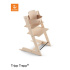 Stokke Tripp Trapp Baby Set Natural i gruppen Möbler och inredning / Matstolar och tillbehör / Stokke Tripp Trapp hos Bonti (STOK159301)