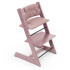 Stokke Tripp Trapp Dyna Heather Mauve i gruppen Möbler och inredning / Matstolar och tillbehör / Stokke Tripp Trapp hos Bonti (STOK619013)