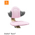 Stokke Nomi Dyna Grey Pink i gruppen Möbler och inredning / Matstolar och tillbehör / Stokke Nomi hos Bonti (STOK625701)