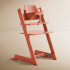 Stokke Tripp Trapp Baby Set2 Terracotta i gruppen Möbler och inredning / Matstolar och tillbehör / Stokke Tripp Trapp hos Bonti (STOK650008)