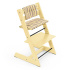 Stokke Tripp Trapp Dyna Lemon Daze i gruppen Möbler och inredning / Matstolar och tillbehör / Stokke Tripp Trapp hos Bonti (STOK690011)